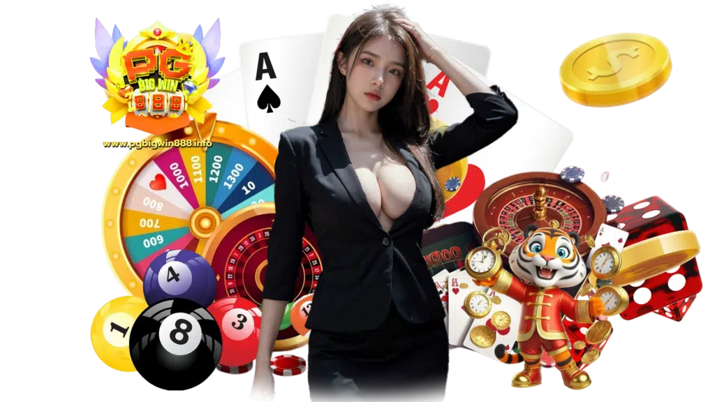 pgbigwin888 ผู้บริการระดับโลก ลุ้นกำไรสนุกกับเกมอัตราจ่ายสูง